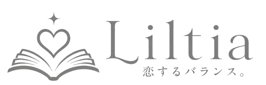 Liltia｜恋するバランス。